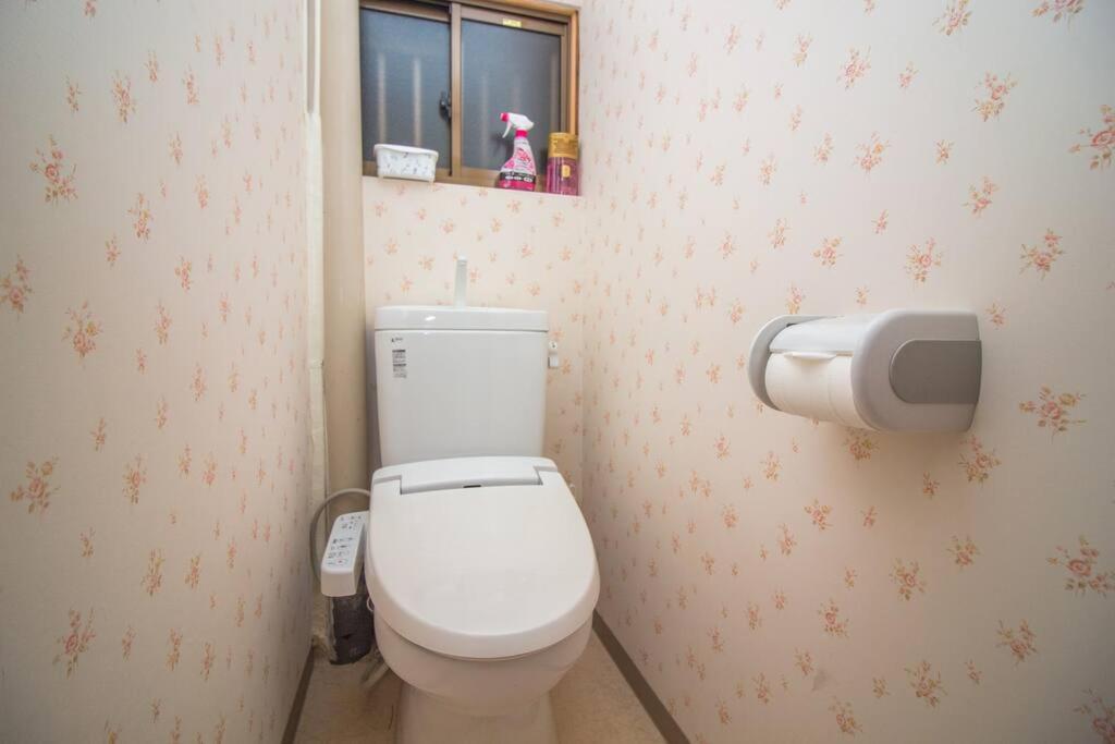 Apartamento 千本桜 Osaka