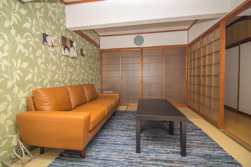 千本桜 Apartamento